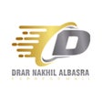 Icoon van programma: درر نخيل البصرة للتوصيل