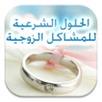 Icon of program: 'D-DHD 'D419J) DDE4'CD 'D…