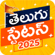 ไอคอนของโปรแกรม: Telugu Status 2022