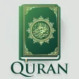 Al Quran Majeed  Holy Book
