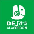 ไอคอนของโปรแกรม: DE音乐课堂