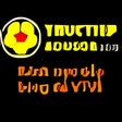 Icon of program: Trực tiếp bóng đá VTV6 - …