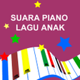 Icon of program: Suara Piano Lagu Anak