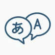 프로그램 아이콘: Vocabloo