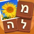 أيقونة البرنامج: מה קשור
