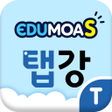 Icon of program: 스마트에듀모아 탭강 - 교사용