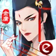 程序图标：笑傲江湖新马版Swordsman