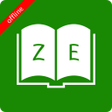 English Zulu Dictionary