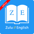 プログラムのアイコン：English Zulu Dictionary