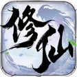 Иконка программы: 悟空修仙传-休闲挂机