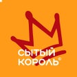 프로그램 아이콘: Сытый Король