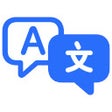 Icoon van programma: FB Messenger Translate