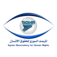 程序图标：Syrian Observatory