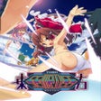 プログラムのアイコン：Touhou Seicross