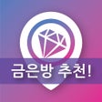程序图标：차칸그믄빵
