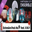Programikonen: KAMITSUBAKI CITY ENSEMBLE…