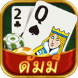 Icono de programa: Dummy:สลอต คาสโนออนไลน