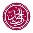 Icon of program: Hadist Nabi Muhammad SAW