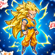 ไอคอนของโปรแกรม: DBZ Super Z Warriors