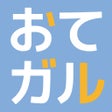 Icoon van programma: おてガル経費 for iPhone