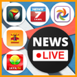 ไอคอนของโปรแกรม: Tamil Live News  24 X 7