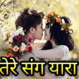 Icoon van programma: तेरे संग यारा - Hindi Sha…