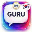 Ikon program: EPS GURU