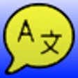 Icon of program: OCR Translate