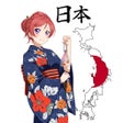 أيقونة البرنامج: Learn Japanese Phrases Of…