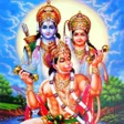 Ikon program: Hanuman Bhajans Audio