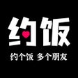 Icoon van programma: 约饭YUEFAN