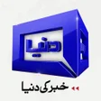 Ikona programu: DUNYANEWS Dunya tv