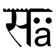 Icon of program: Shruti Tuner