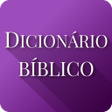 Icon of program: Dicionário Bíblico e Bibl…
