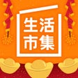 Symbol des Programms: 生活市集 - 家需要的都在生活