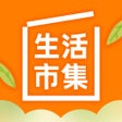 프로그램 아이콘: 生活市集 - 家需要的都在生活