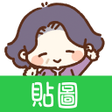 Иконка программы: Taiwanese Stickers Suteki