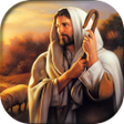 Ikona programu: Our Father Prayer