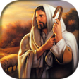 Our Father Prayer