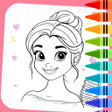 Иконка программы: Princess Coloring Wonderl…