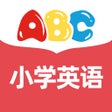 程序图标：小学英语-小学生英语点读机