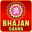 Bhajan Gaana-Krishna, Hanuman, Khatu Shyam, Shiva