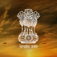 Ikona programu: NewsOnAir: Prasar Bharati…