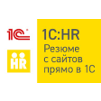 1C:HR for Google Chrome