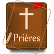 プログラムのアイコン：Recueil de Prières