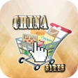 China Online Shopping Sites