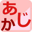 Ikon program: Akaji Alert Bot for Twitc…