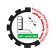 Ikon program: PPU Students