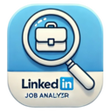 프로그램 아이콘: LinkedIn Job Analyzer