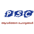 Icon of program: Kerala PSC Repeating Ques…